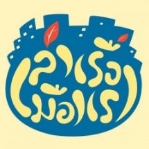 ค่ายอบรมการผลิตสารคดีสั้น เล่าเรื่องเมืองเรา